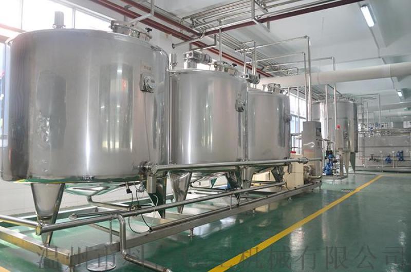 浓缩红枣汁生产线（成套设备）|红枣饮料加工生产线|科信饮料设备制造公司