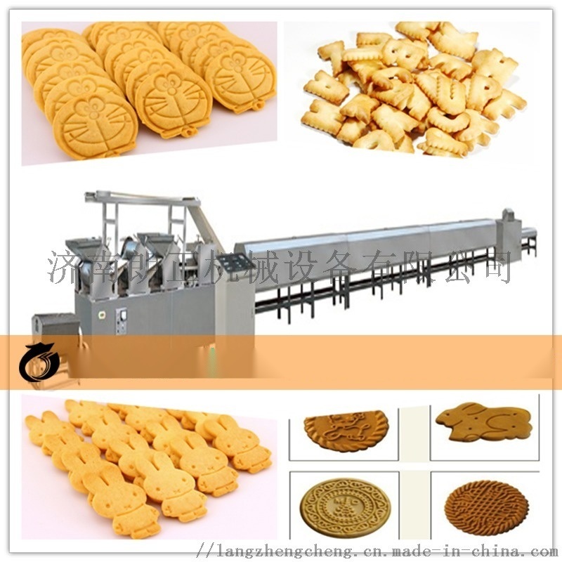 饼干生产线 蔬菜饼干生产设备 夹心饼干蔬菜机器