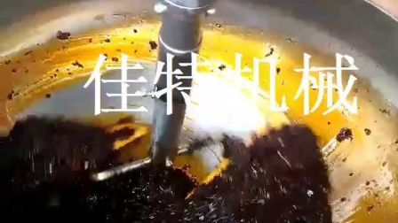 牛扎糖搅拌炒锅 湖北燃气搅拌炒锅