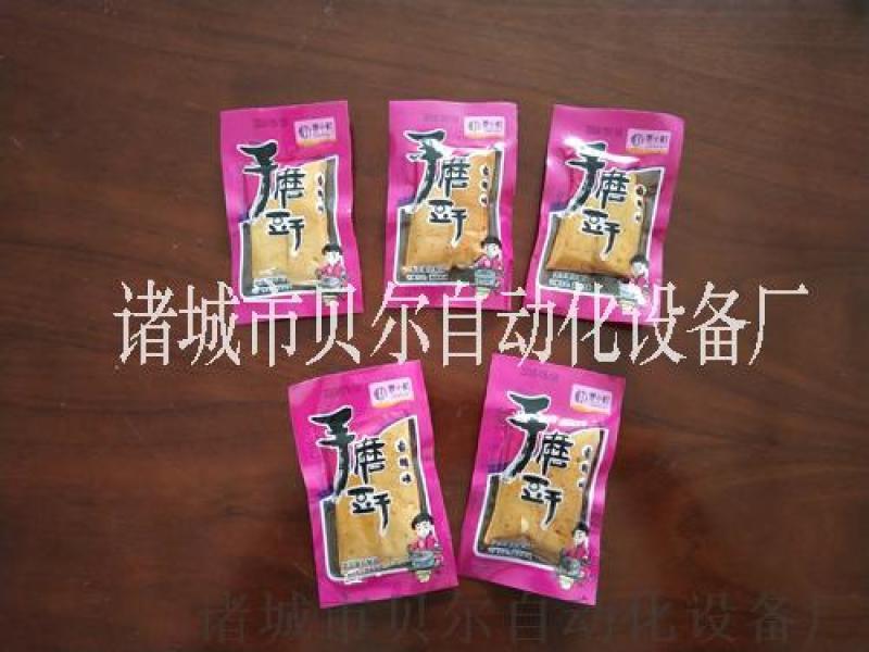 全自动豆制品真空包装设备，  豆制品包装机