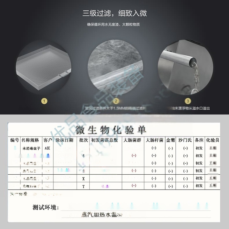 家禽养殖料盒清洗机 无菌杀菌洗筐机 自动饲料筐清洗机