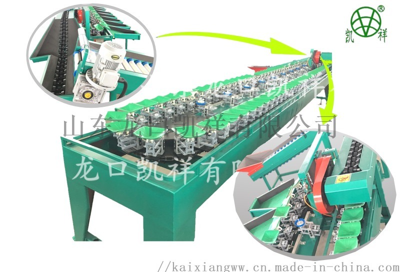 柑橘称重式自动选果机 凯祥选果机 新品选果机