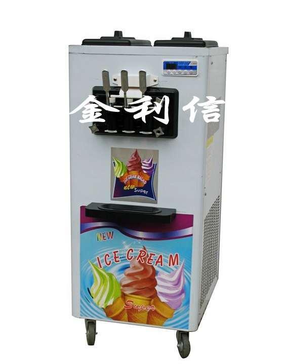 供应小型雪糕机.冰淇淋机