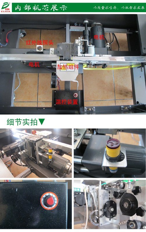 深圳低台型款纸箱打包机珠海自动捆扎机设备厂