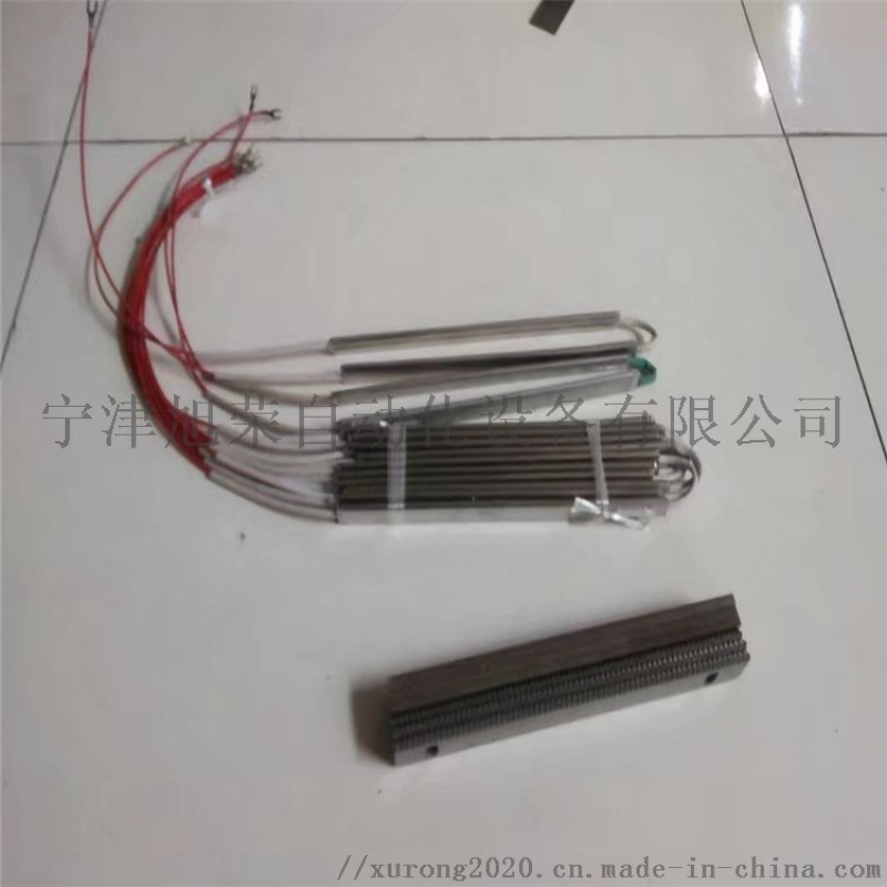 供应全自动食品包装机配件 自动定量包装机厂家直销