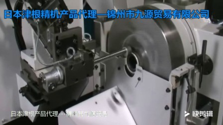 辽宁地区 CNC全自动锯片修磨