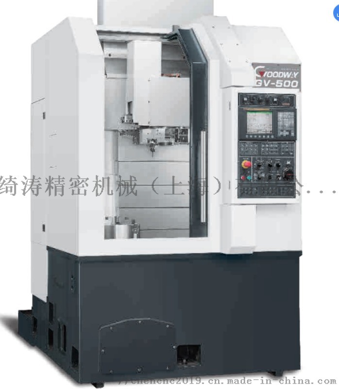 台湾程泰GV-500高速立式车削中心