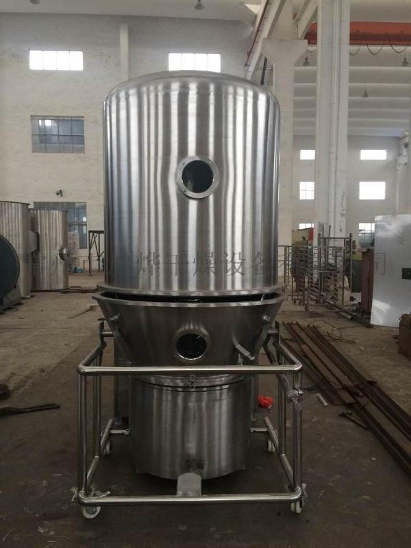 供应GFG沸腾干燥机，优质流态化干燥机