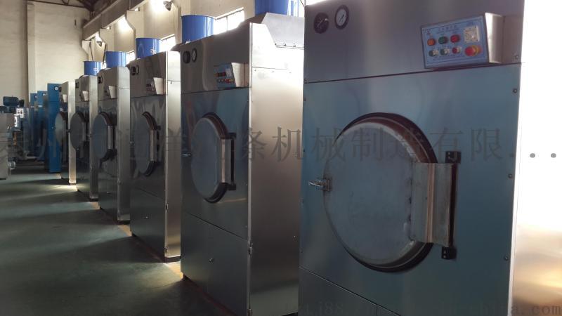 乳胶手套烘干机蒸汽型