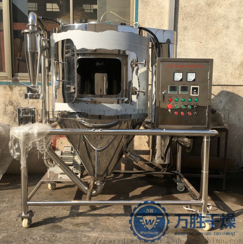 供应LPG-25型离心喷雾干燥机 液体顺间烘干机
