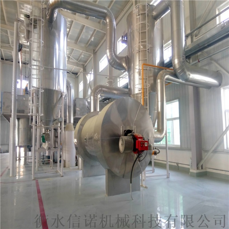 牲畜运输车  洗消燃气热风炉