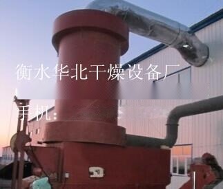 河南永兴锅炉集团供应90万大卡立式生物质热风炉