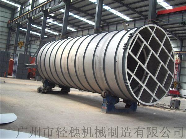结晶器，ASME IAO认证，广州轻穗