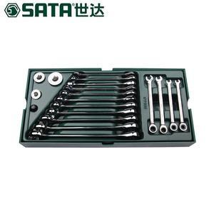 西安世达（SATA) 两用快扳 09908