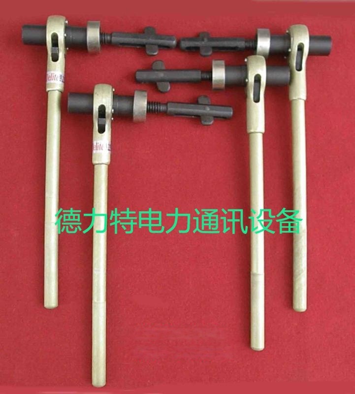 间隔棒扳手，间隔棒  扳手，间隔棒拆卸工具