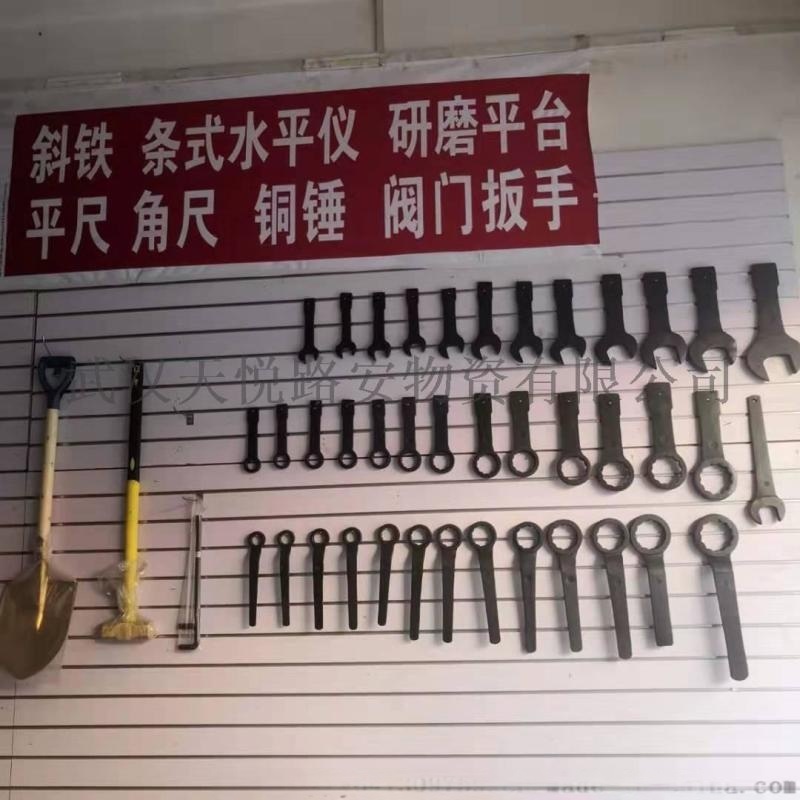 武汉敲击扳手重型敲击呆梅扳手敲击扳手 武汉敲击扳手