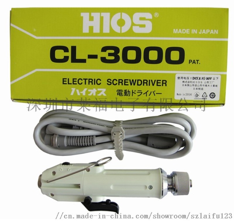 HIOS电批CL-3000