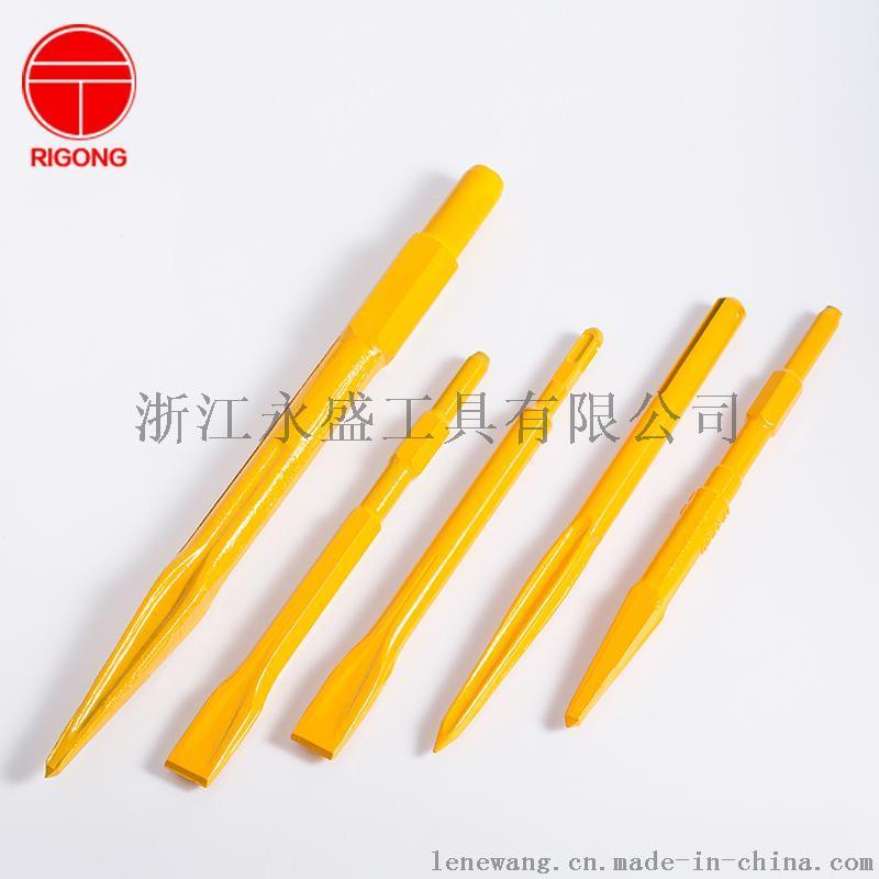日工 专利凿子 高硬度铬  材质 自磨功能 电镐 电锤凿子铲子