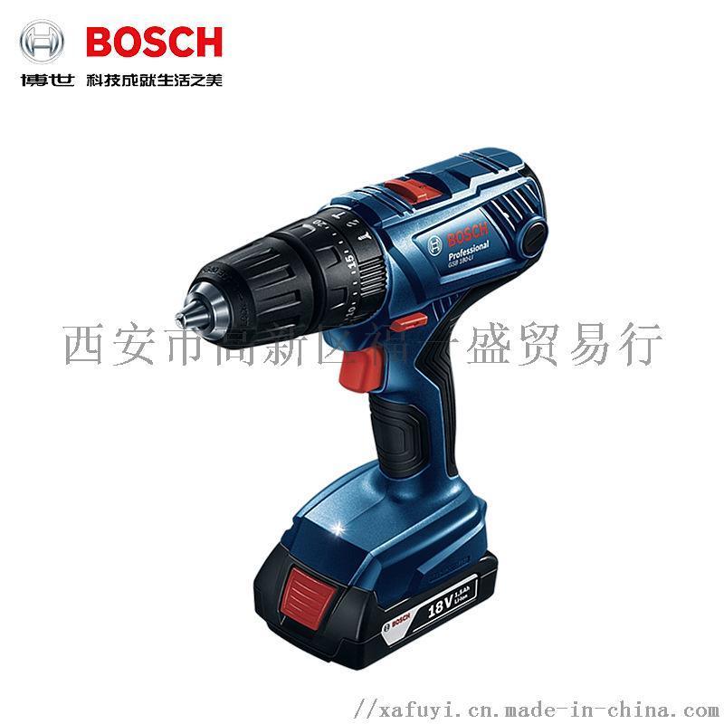 陕西西安博世BOSCH手电钻家用充电式