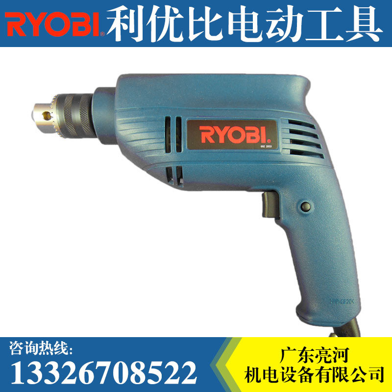 RYOBI 利优比手电钻YD-100 正反转