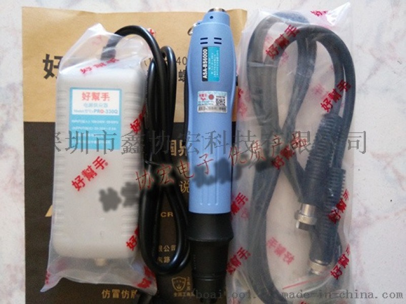 ASA-BS4000F无刷电批BS3000 BS4500 BS6000 BS6500 screwdriver