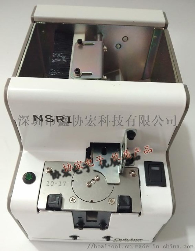 QUICHER NSRI-20自动机用螺丝机robot automatic screwfeeder