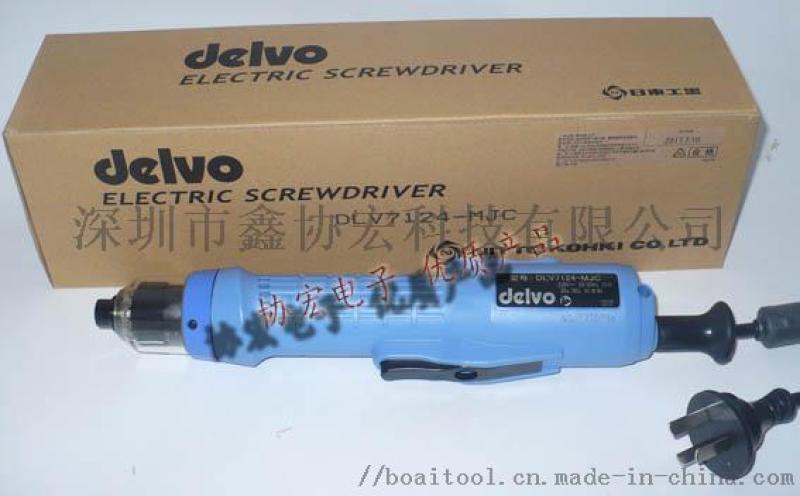 DELVO DLV7134MKC电动螺丝刀