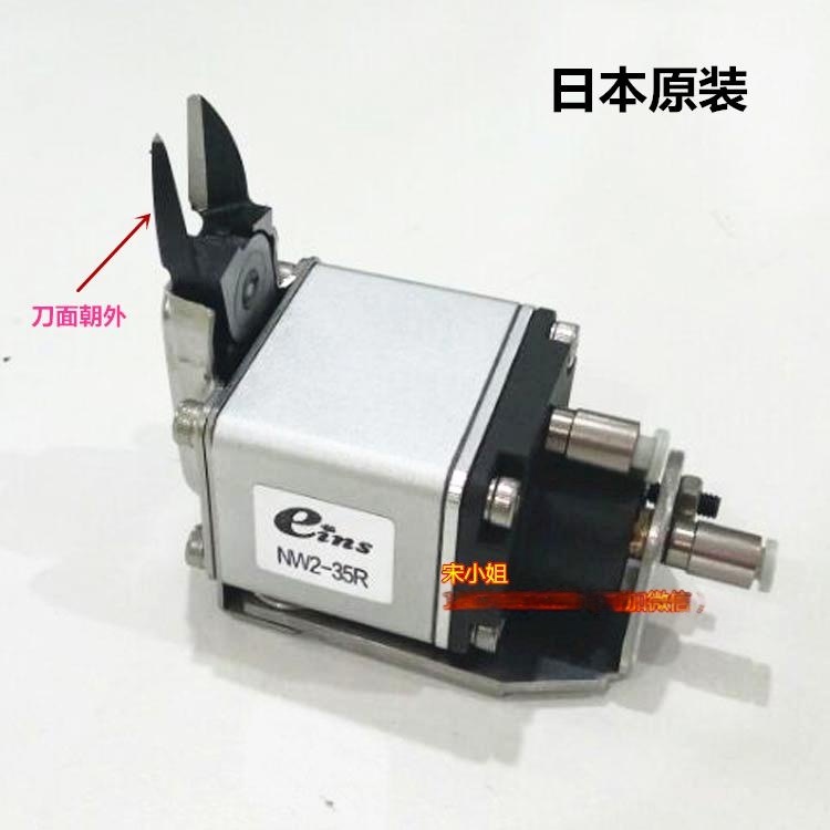 日本STAR微型气动剪机械手气动剪刀NW2-35R气动剪钳 威威气动剪
