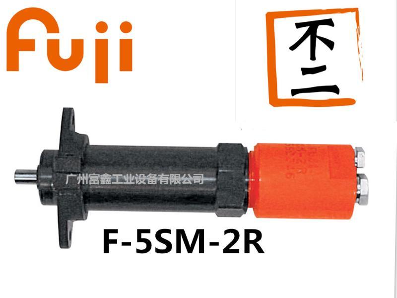 日本FUJI(富士)工业级气动工具及配件：气动马达F-5SM-2R