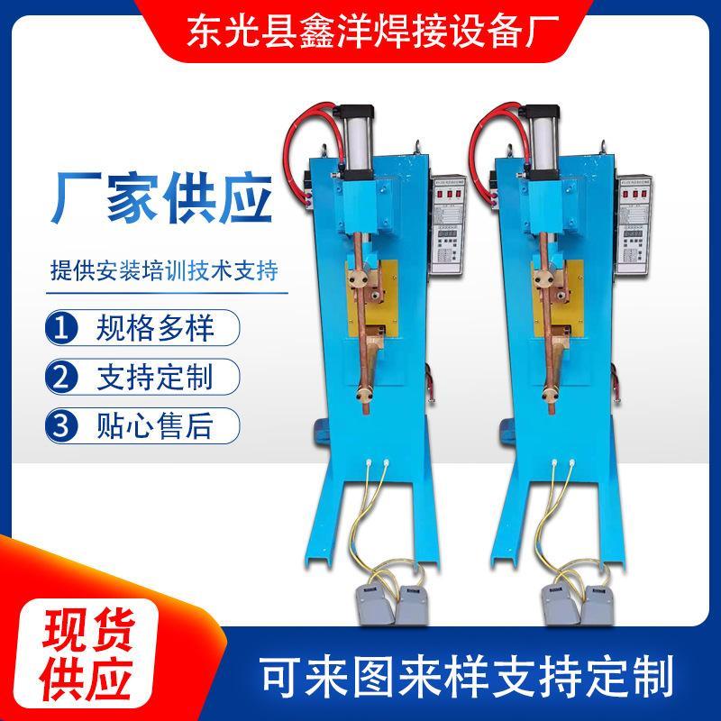 电焊网机 荷兰网涂塑生产线机 荷兰网排焊机