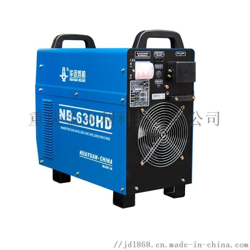 华远气体保护焊机NB-630HD高负载持续率