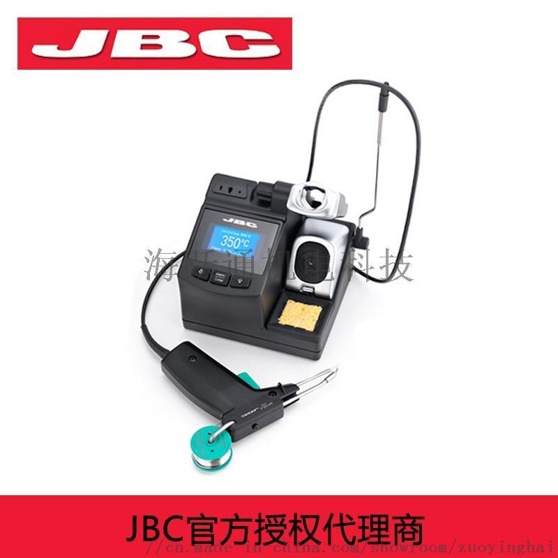 JBCCA-2HE 230V送锡焊台