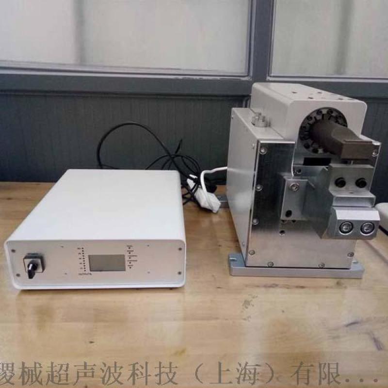 超声波金属焊接机 上海超声波金属焊接机