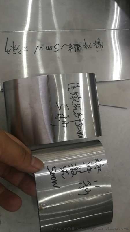 钢带对接直缝焊接  激光焊接机