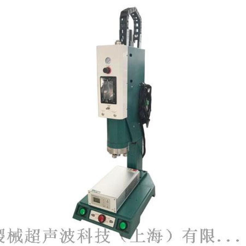供应稷械JX-1522上海超声波焊接机：塑料焊接机价格