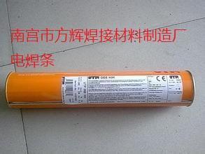 日本神钢焊条NI-C703D镍基合金焊条
