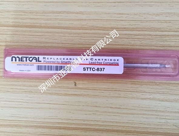 美国METCAL(OKI)凿型烙铁头STTC-537/STTC-037/STTC-137/STTC-837