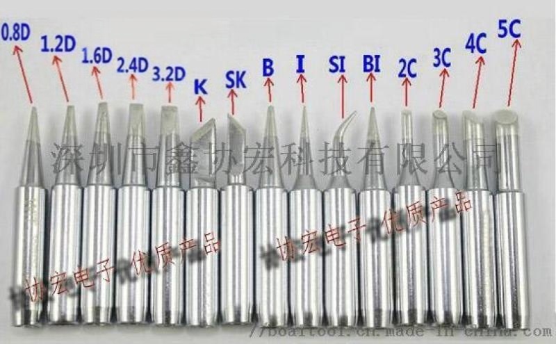 HAKKO 900M-T-B I K C D烙铁头咀SOLDER TIP