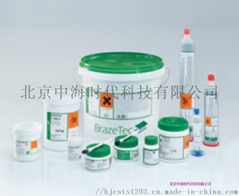 Umicore BrazeTec h280 Paste德国优美科焊膏