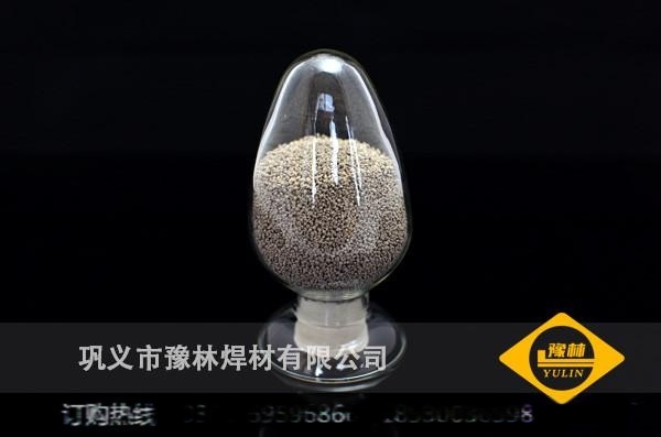 豫林牌埋弧焊用SJ101G 碱型油气管线用烧结焊剂