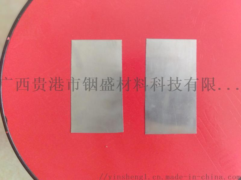 成型焊锡片Sn63Pb37锡铅焊锡片
