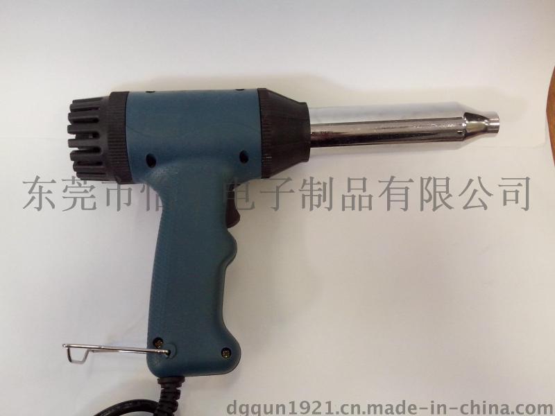 供应NL-603-700W塑焊枪