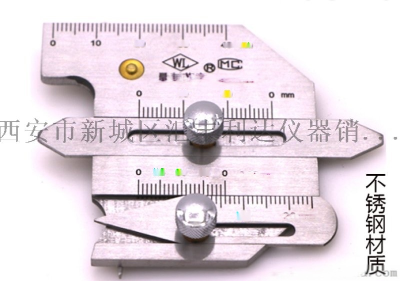 哪里有卖焊缝尺，焊缝检测尺13659259282