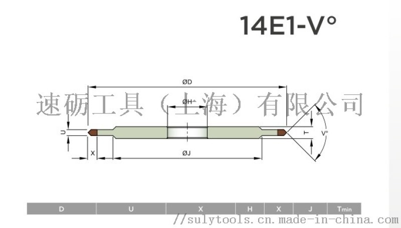 14E1-24° 基体加强尖角带角度进口金刚石砂轮