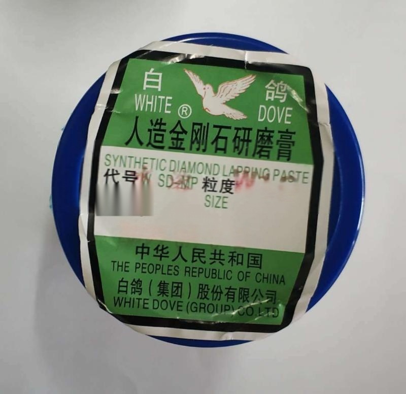 白鸽金刚石研磨膏W1.0 桶装研磨膏 水溶抛光膏