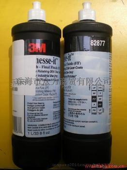 3M82877抛光液