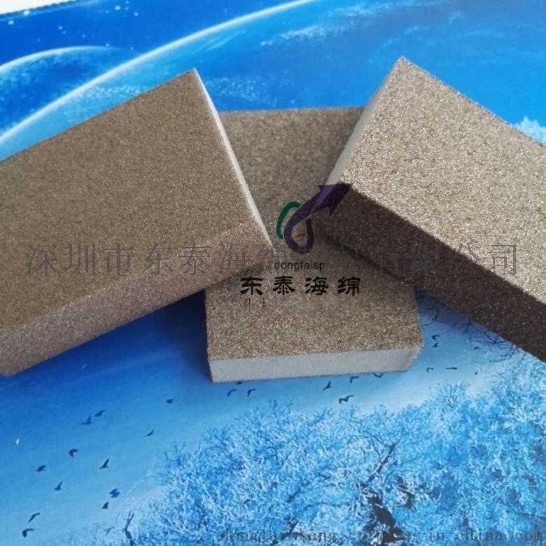 厂家直销批发海绵砂块海绵磨块可干磨水磨海绵砂纸