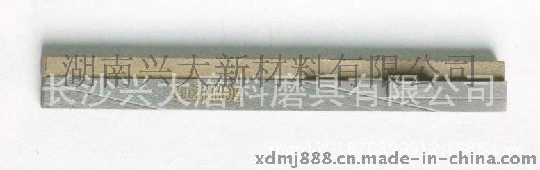 陶瓷金刚石珩磨石、油石哪家好-兴大