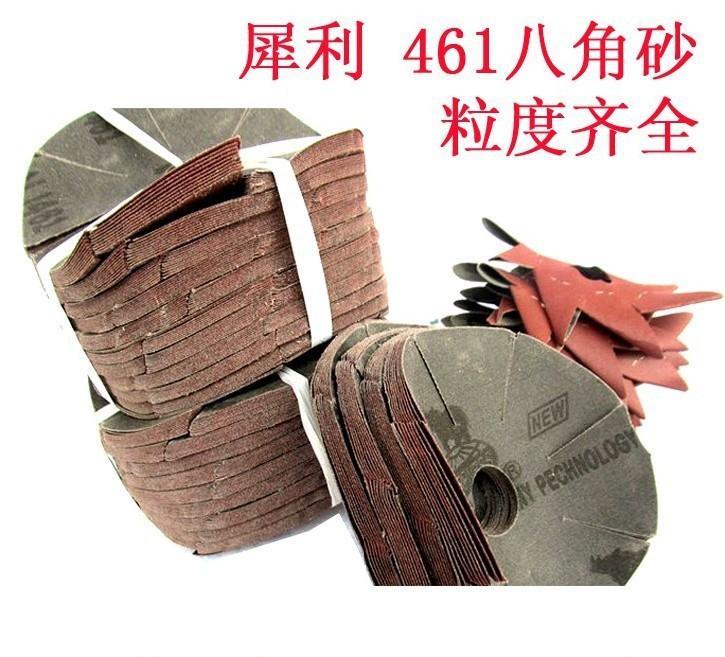 厂价直销 ALJ461犀利八瓣砂 alj461砂布 6寸八角砂