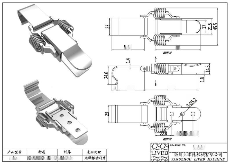 厂家直销QF-417不锈  簧拉扣、外卖食品箱S304不锈  簧箱扣